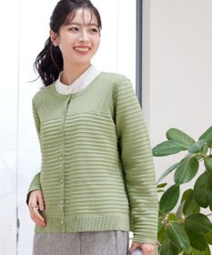 Tiaclasse 【洗える】ボーダー編みニットカーディガン