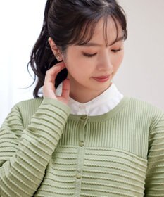 Tiaclasse 【洗える】ボーダー編みニットカーディガン