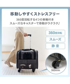 PET PARADISE スヌーピー キャスター付き折り畳みキャリー 小型犬
