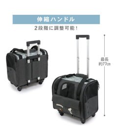 PET PARADISE スヌーピー キャスター付き折り畳みキャリー 小型犬