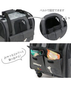PET PARADISE スヌーピー キャスター付き折り畳みキャリー 小型犬