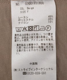YECCA VECCA ベルトストラップサロペット