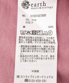 earth music&ecology ピグメント風Tシャツ