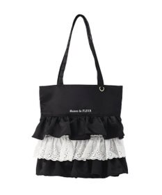 Maison de FLEUR サテンフロントフリルスクエアトートバッグ