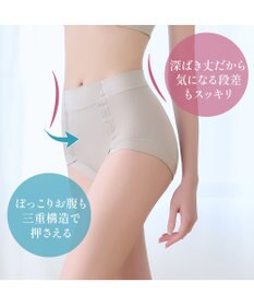 BRADELIS New York 【BRADELIS NewYork peace】楽なのにすっぽりショーツ24