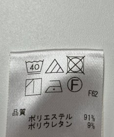 ONWARD Reuse Park 【UNFILO】パンツ秋冬