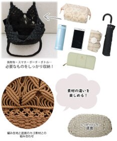 ROOTOTE 1149【カゴバッグ】LT.デリ.マクラメ-C