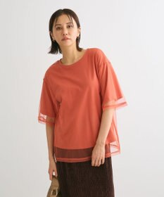 Green Parks BEST PRICE チュールレイヤードプルオーバー