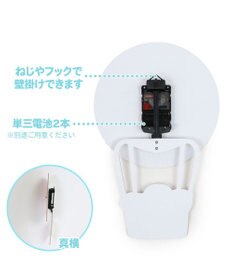 Mother garden しろたん バルーン型 掛け時計