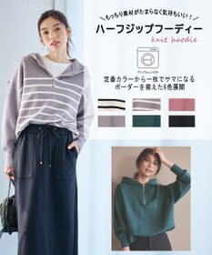 ANY 【洗濯機可】しあわせタッチハーフジップフーディー