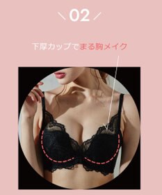 San-ai Resort（三愛水着楽園） 【新色アッシュローズ・アッシュグレー追加】 カシュクール脇高ブラジャー＆ショーツ