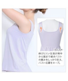 BRADELIS New York 【モアナモリーズ】森みなのオーガニックコットン混エアリーブラキャミ26