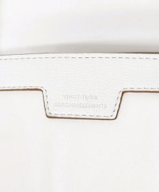 ONWARD Reuse Park 【23区】バッグ春夏