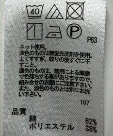 ONWARD Reuse Park 【any FAM】カットソー春夏