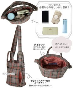 ROOTOTE 1211【ミニトート】EU.ベビールー.チェックキルト-B
