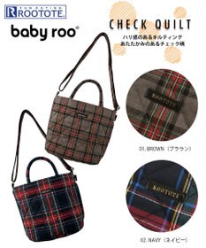 ROOTOTE 1211【ミニトート】EU.ベビールー.チェックキルト-B