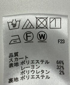 ONWARD Reuse Park 【any SiS】スカート秋冬