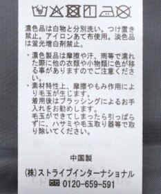 Green Parks フロントＺＩＰツイードキャミワンピース