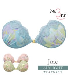 BRADELIS New York 【NuBra / ナチュラルタイプ】ヌーブラ・エアーライト ジョワ  ブラ特有の締めつけがないストレスフリーブラ