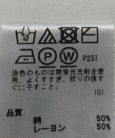 ONWARD Reuse Park 【any SiS】ニット春夏