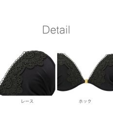 BRADELIS New York 【NuBra / ボリュームアップ】パテッドヌーブラ ノクターンレース  蒸れにくい バックレス コレクション デザインヌーブラ 正規品