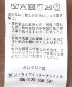 earth music&ecology プードルファーショートブルゾン