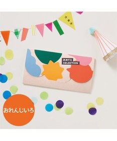 antina gift studio おめでとセレクション ライト e-order choice ＜おれんじいろ＞