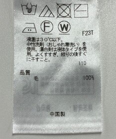 ONWARD Reuse Park 【23区】ニット秋冬