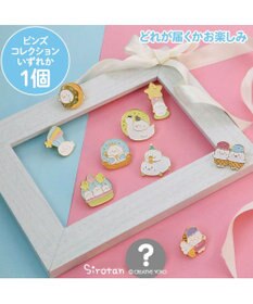 Mother garden しろたん ピンズコレクション 25周年にっこりパレード柄 【単品】