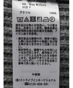 Green Parks 洗える　Ｖネックニットカーディガン