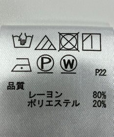 ONWARD Reuse Park 【any SiS】ブラウス春夏