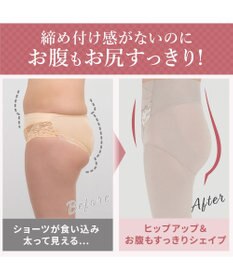 BRADELIS New York 【BRADELIS NewYork peace】綿混フィットレースガードル お尻と太ももの境目をしっかり作る補整ガードル