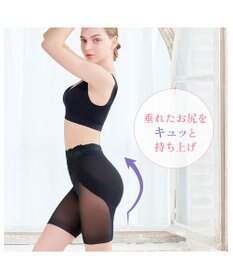 BRADELIS New York 【BRADELIS NewYork peace】おしりPラインレーシーロングショーツ23