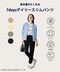 ANY 7daysデイリースリムパンツ