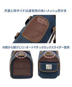 PET PARADISE スヌーピー ワッペン 折り畳み キャリーバッグ Ｓ