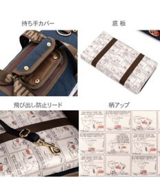 PET PARADISE スヌーピー ワッペン 折り畳み キャリーバッグ Ｓ