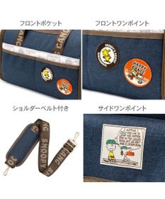 PET PARADISE スヌーピー ワッペン 折り畳み キャリーバッグ Ｓ
