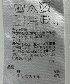 ONWARD Reuse Park 【組曲】カットソー春夏