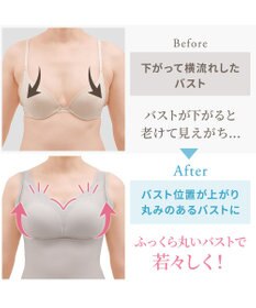 BRADELIS New York 【Yukine inc. 】ゆきねえモアソフト快適フルカップブラキャミ23 接触冷感 速乾 蒸れにくい