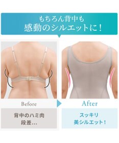 BRADELIS New York 【Yukine inc. 】ゆきねえモアソフト快適フルカップブラキャミ23 接触冷感 速乾 蒸れにくい