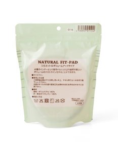 San-ai Resort（三愛水着楽園） NATURAL FIT-PAD　シルエット＆ボリュームアップタイプ　F