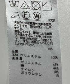 ONWARD Reuse Park 【組曲】ニット秋冬