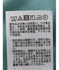 Green Parks よくばり　半袖カットドルマンカーディガン