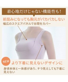 BRADELIS New York 【BRADELIS NewYork peace】綿混楽々dailyバストスリップ23 接触冷感 吸汗速乾 サラッと快適な補正スリップ