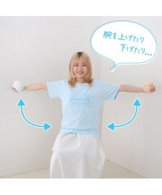 Mother garden しろたん らっこいぬ ダンベルマスコット 600g 【単品】
