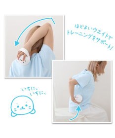 Mother garden しろたん らっこいぬ ダンベルマスコット 600g 【単品】