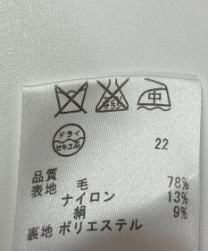 ONWARD Reuse Park 【自由区】スカート秋冬