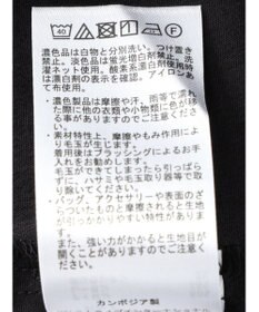 CRAFT STANDARD BOUTIQUE レーヨンデシンフリルチュニック