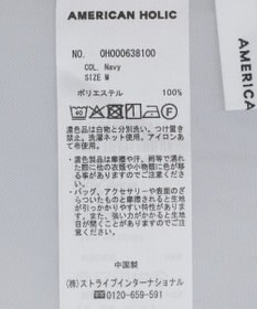 AMERICAN HOLIC シアーレイヤード配色シャツ