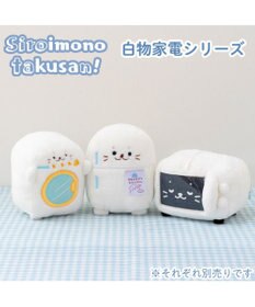 Mother garden しろたん 白いものたくさんシリーズ《洗濯機》 店舗限定